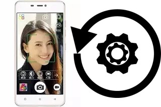 Comment réinitialiser ou reset un Gionee S5.1 Pro