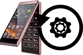 Comment réinitialiser ou reset un Gionee W909