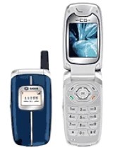 Sagem MY C5-2