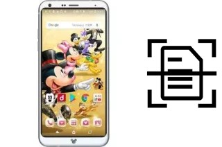 Numériser un document sur un Disney mobile DM-01K