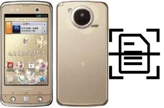 Numériser un document sur un DoCoMo Regza T-02D