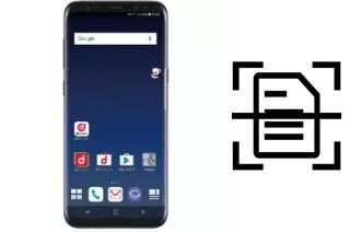 Numériser un document sur un DoCoMo SC-03J