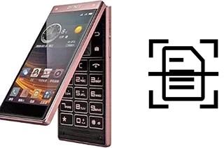 Numériser un document sur un Gionee W909