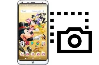 Capture d’écran sur Disney mobile DM-01K