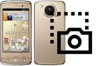 Capture d’écran sur DoCoMo Regza T-02D