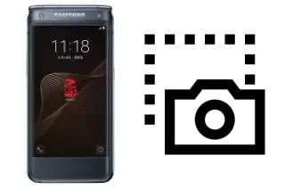 Capture d’écran sur Samsung W2017