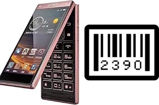 Comment voir le numéro de série sur Gionee W909