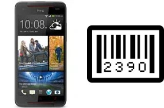 Comment voir le numéro de série sur HTC Butterfly S