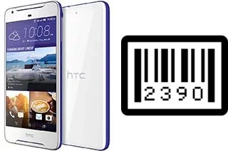 Comment voir le numéro de série sur HTC Desire 628