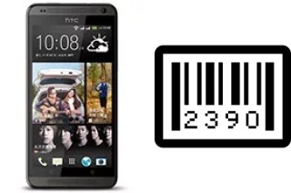 Comment voir le numéro de série sur HTC Desire 700 dual sim