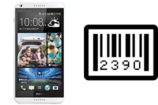 Comment voir le numéro de série sur HTC Desire 816