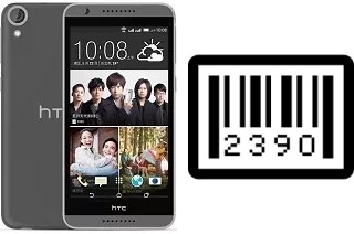 Comment voir le numéro de série sur HTC Desire 820G+ dual sim