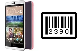 Comment voir le numéro de série sur HTC Desire 826 dual sim