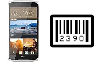 Comment voir le numéro de série sur HTC Desire 828 dual sim