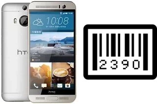 Comment voir le numéro de série sur HTC One M9+