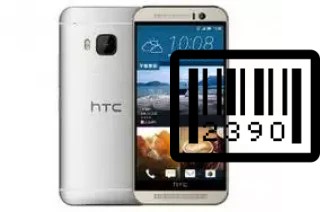 Comment voir le numéro de série sur HTC One M9e