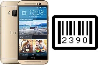 Comment voir le numéro de série sur HTC One M9s