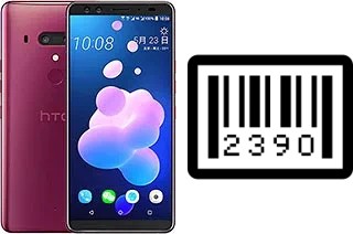 Comment voir le numéro de série sur HTC U12+