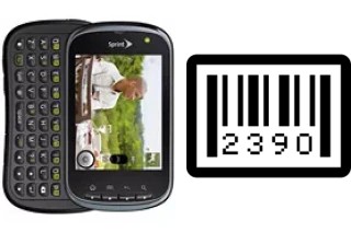 Comment voir le numéro de série sur Kyocera Milano C5120