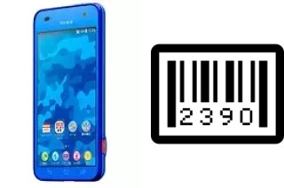 Comment voir le numéro de série sur Kyocera miraie KYL23