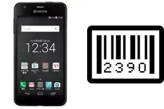 Comment voir le numéro de série sur Kyocera S301