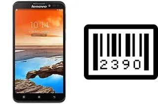 Comment voir le numéro de série sur Lenovo S939