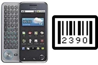 Comment voir le numéro de série sur LG Optimus Q LU2300