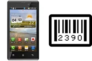 Comment voir le numéro de série sur LG Optimus EX SU880