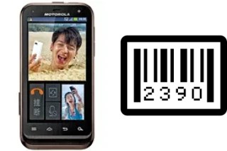 Comment voir le numéro de série sur Motorola DEFY XT535