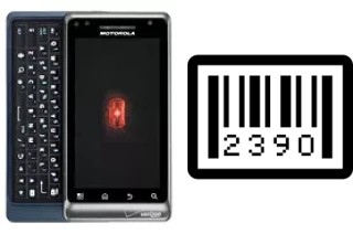 Comment voir le numéro de série sur Motorola DROID 2