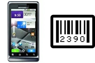 Comment voir le numéro de série sur Motorola MILESTONE 2 ME722