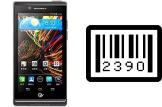 Comment voir le numéro de série sur Motorola RAZR V XT889