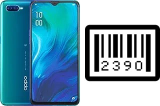 Comment voir le numéro de série sur Oppo Reno A