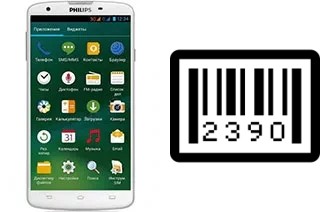 Comment voir le numéro de série sur Philips I928