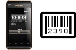 Comment voir le numéro de série sur Philips T939