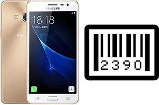 Comment voir le numéro de série sur Samsung Galaxy J3 Pro