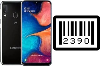 Comment voir le numéro de série sur Samsung Galaxy Jean2