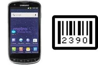 Comment voir le numéro de série sur Samsung Galaxy S Lightray 4G R940