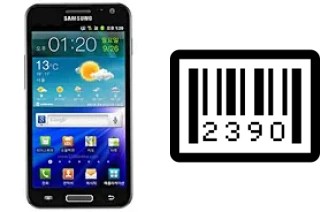 Comment voir le numéro de série sur Samsung Galaxy S II HD LTE