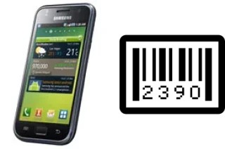 Comment voir le numéro de série sur Samsung I9000 Galaxy S