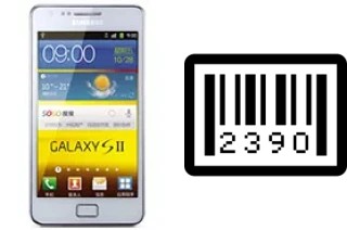 Comment voir le numéro de série sur Samsung I9100G Galaxy S II