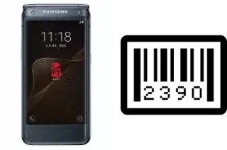 Comment voir le numéro de série sur Samsung W2017