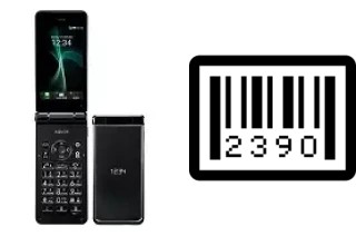 Comment voir le numéro de série sur Sharp Aquos Mobile2 602SH