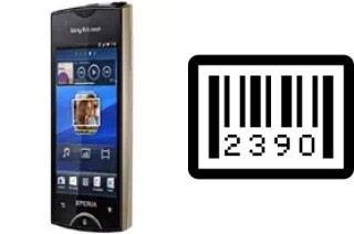 Comment voir le numéro de série sur Sony Ericsson Xperia ray