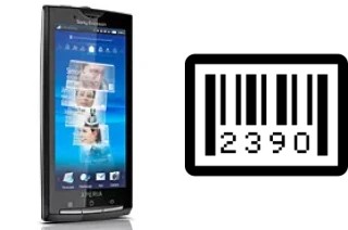 Comment voir le numéro de série sur Sony Ericsson Xperia X10