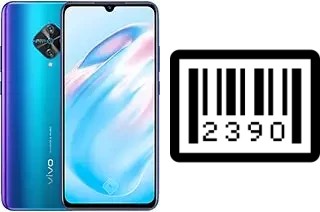 Comment voir le numéro de série sur vivo V17