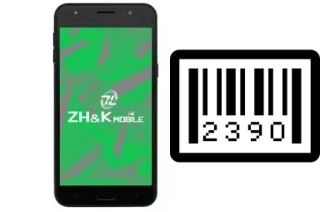 Comment voir le numéro de série sur ZH-K Mobile Odyssey Victory