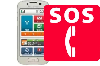 Appels d'urgence sur DoCoMo F-08E