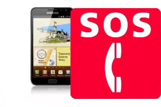 Appels d'urgence sur DoCoMo SC-05D