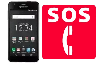 Appels d'urgence sur Kyocera S301